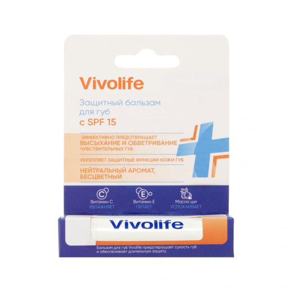 Бальзам для губ `VIVOLIFE` с SPF 15 (защитный) 5,2 г