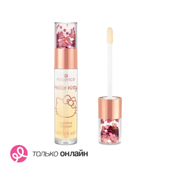 Блеск для губ `ESSENCE` HELLO KITTY glowing lipgloss тон 02