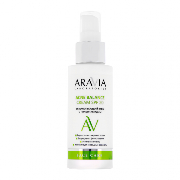 Крем для лица `ARAVIA` LABORATORIES ACNE-BALANCE с ниацинамидом SPF-20 (успокаивающий) 100 мл